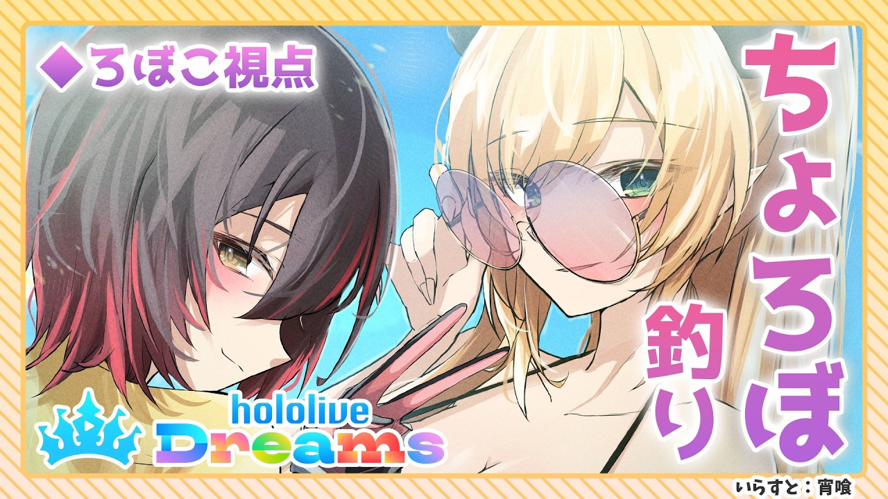 Roboco Ch. - ロボ子のYouTube登録者数120万＆再生回数1.9億【2026年10月リアルタイム推移】 - デジタルクリエイターズ