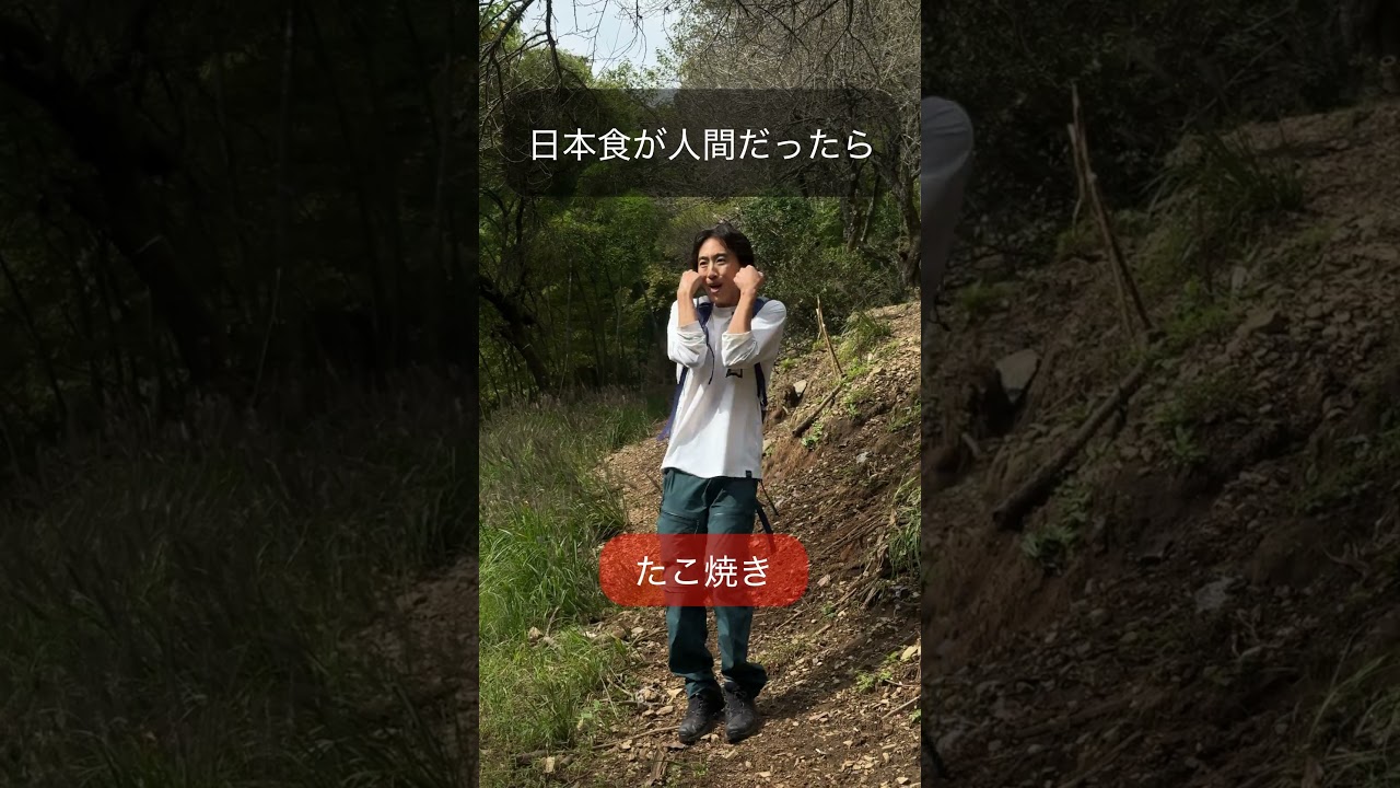 井上ジョー公式 (Inoue Joe Official)のYouTube登録者数30.2万＆再生回数1.1億【2026年10月リアルタイム推移 ...