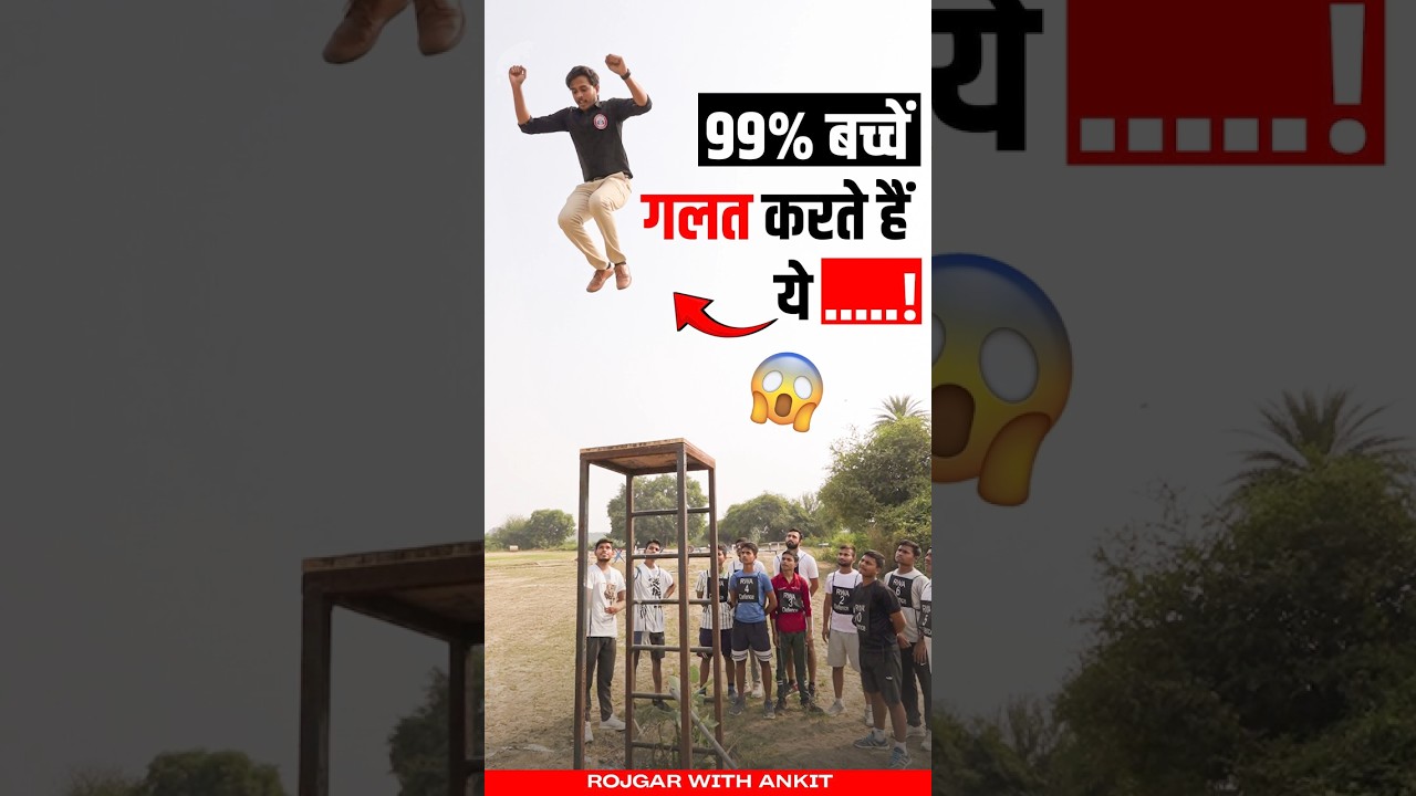 Rojgar with Ankit Defence's Best & Most Popular YouTube Videos (Oct 2026)