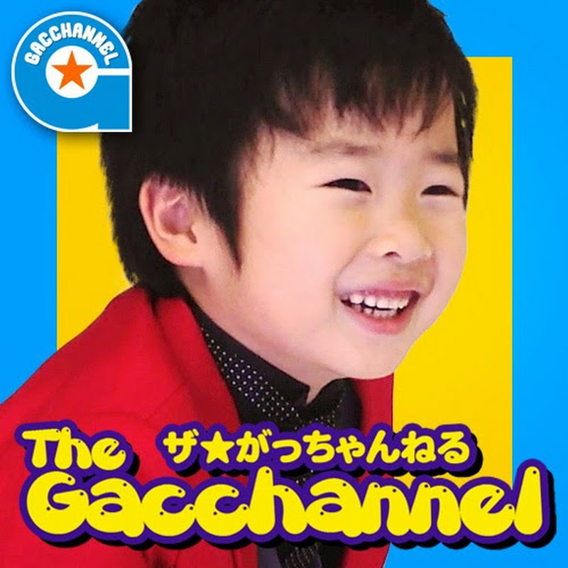 がっちゃんねる★TheGacchannelのYouTube登録者数124万＆再生回数17.6億【2026年10月リアルタイム推移 ...