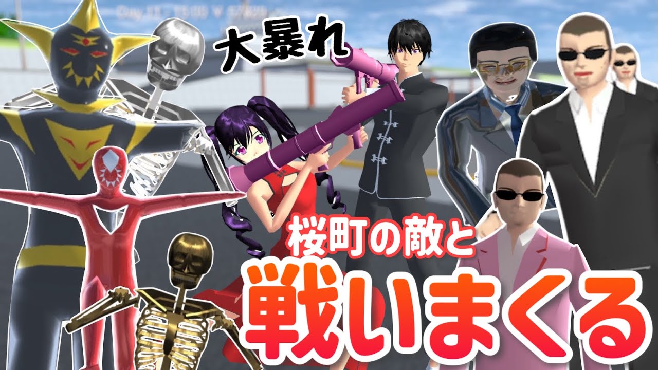 YUPON [Games]のYouTube最新動画一覧 - デジタルクリエイターズ