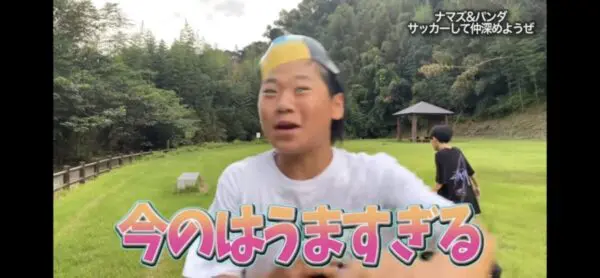 「ひき肉です！」で話題の中学生YouTuber・ちょんまげ小僧がサッカー神業に挑戦！予想外の成功にナマズ自画自賛！