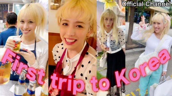 りゅうちぇる、生前最後の韓国旅行vlog公開！ 旅行を楽しむ姿に、「また会えて嬉しい」とのコメント多数！