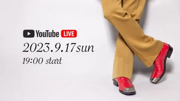 元キスマイ北山宏光 、滝沢秀明 新事務所 TOBEに新加入か…？ファンは喜び、TOBE事務所を応援する声多数！