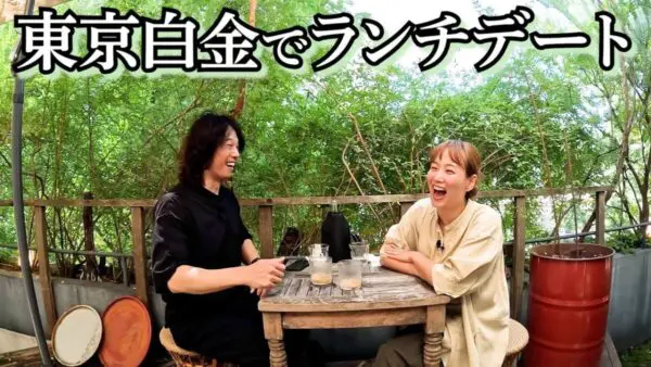 藤本美貴、夫・庄司に撮られた「お尻ペンペン」動画に爆笑！仲睦まじいミキティ夫婦の姿に視聴者も絶賛の声！