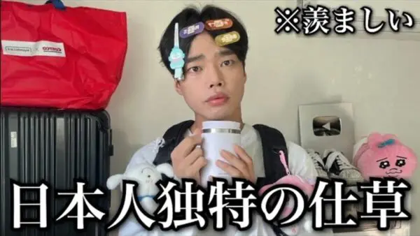 話題の韓国人YouTuber・きばるん、韓国で知名度のある日本人ランキングを紹介！1位は意外すぎる？『あの人』だった！