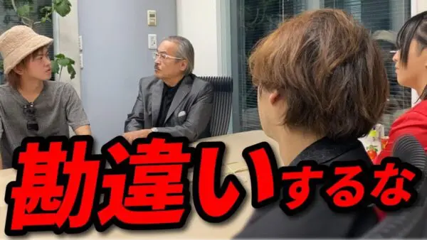 令和の虎で話題の”キング”、依然として「理Ⅲ以外はカス」発言！温情にも聞く耳を持たず、どっこい翔平・視聴者も絶句