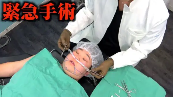 夜のひと笑い・こうくんが偽の脂肪吸引手術！？ドッキリにかかったいちえの反応に、コメント欄大爆笑！