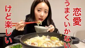 「復縁したいそこの君へ‼︎」中町綾、自身の失恋経験とともに女子へエール！ファン「優しい」「前向きになれる」！