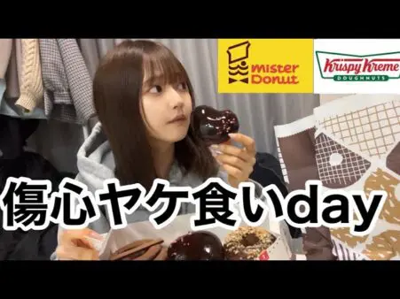 ぼっちYouTuberわたげ、”考えすぎ”な性格で好きなアーティストを公表できず「にわかってバレたらどうしよう」