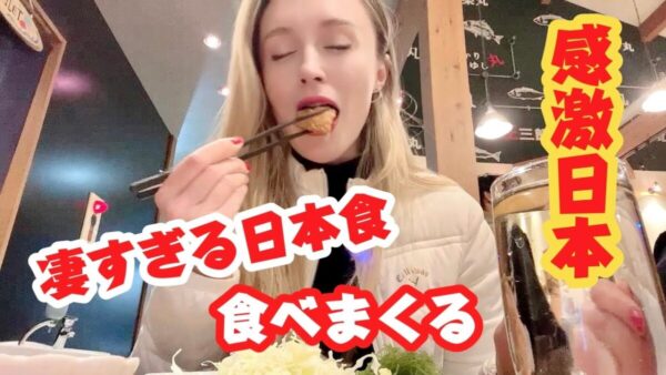 日本在住のウクライナ人女性、新鮮な魚介を使った日本料理で「お腹と心が幸せ」に！夢だった釣りにも挑戦で、視聴者も絶賛