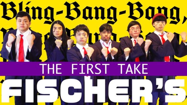 Fischer’s、大バズり「Bling-Bang-Bang-Born」に6人でチャレンジ！個性豊かな6人のマッシュにファン大爆笑！