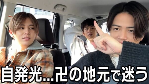 山田涼介「本当やめて、ふぅ～ま～」とナビなし運転を拒否！しかし菊池風磨は「面白いんで」と笑いながらちょっかいを出し続ける！