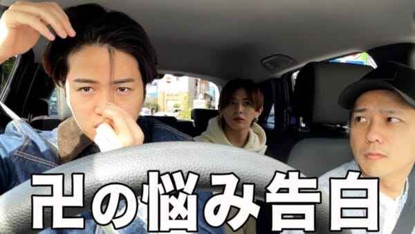 二宮和也、「銀行どこにする？みたいな」と嵐の会社設立時のやり取りを明かし、「それを聞けるだけでも…ちょっとほっこり」とファンの顔を見せる菊池
