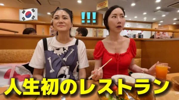 韓国人ママ、サイゼリアのドリンクバーで子どもの手が届く位置にあるコップや手洗い場に「子どもたちへの配慮もすごく良くなっている」と感心！「全ての食べ物に真心がこもってる」と日本の料理の美味しさを語る！