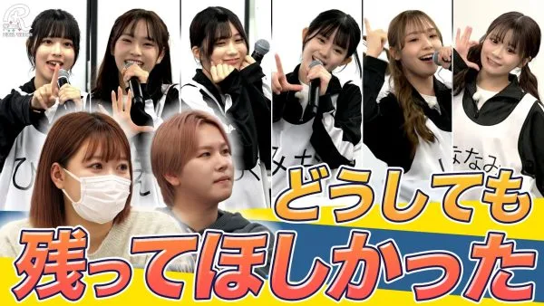 えなぴとゆうぴーまんによるアイドルプロジェクト、「Pixel Ribbon」最終審査の様子を公開！センターに選ばれたのは誰？